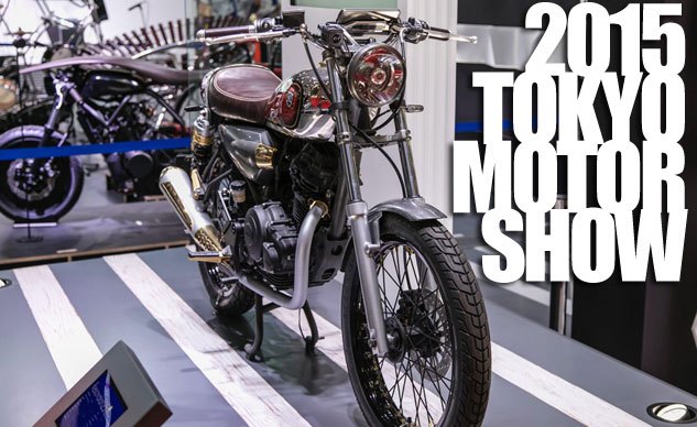 2015 Tokyo Motor Show