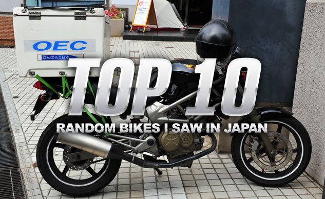 Random Motorcycle Top 10 Random Bikes I Saw In Japan | Motorcycle.com