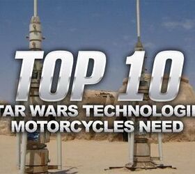 摩托车需要的十大星球大战技术