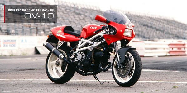 skidmarks another sv, Japan s Over Racing built the sexy OV 10 as a kit for the two valve air cooled Ducati 900SS motor The unconfirmed theory is that it inspired the SV650 s similar looking oval section aluminum tube frame