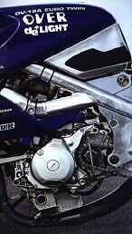 Church of MO: OVER Racing Project | Motorcycle.com