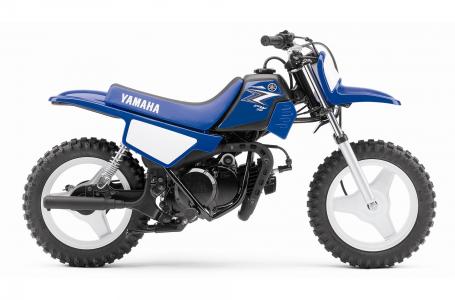 we just reduced the price to 998 on this great youth beginner bike this yamaha