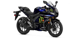 2020 Yamaha YZF R3 Monster Energy Yamaha MotoGP Edition