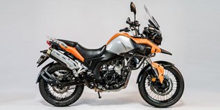 2020 CSC Motorcycles RX4