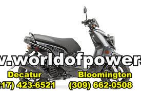 new 2015 yamaha zuma 125 owned by our decatur store and located in decatur give our