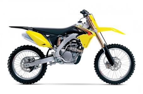 call 810 664 9800the 2015 rm z250 contains all the necessary components