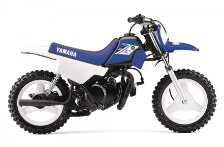 2013 yamaha pw50 2 strokesafety features like adjustable throttle and