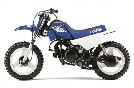 2013 yamaha pw50 2 strokesafety features like adjustable throttle and