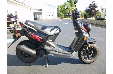 this is one cool scooter oil injected 2 stroke engine this one is quick and a