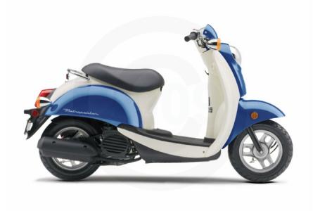 new 49 cc metropolitan scooter made by honda red or gray in stock now