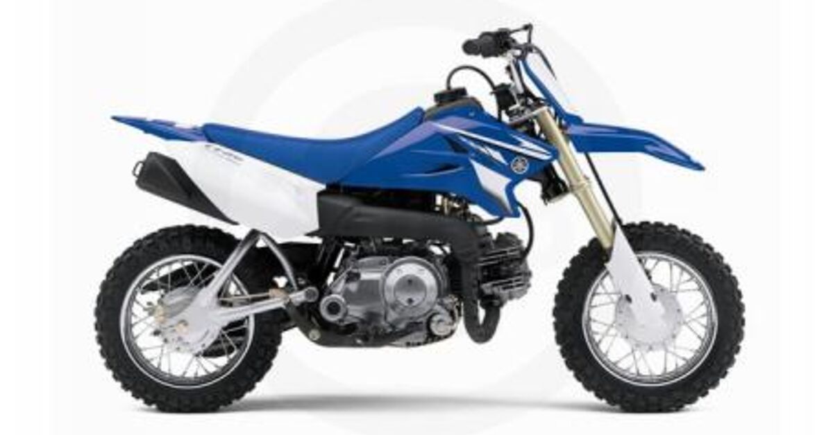 2008 Yamaha TTR50EX For Sale | Motorcycle Classifieds | Motorcycle.com