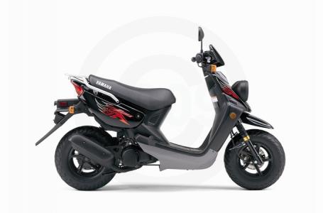 the best selling scooter ever