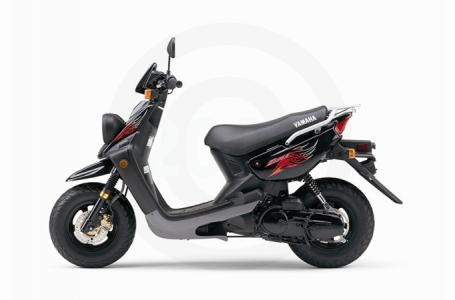 the best selling scooter ever