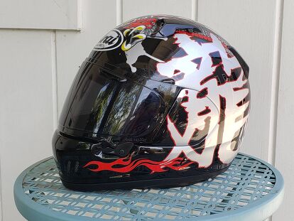 arai defiant x helmet weight Corsair-X Frost Black / Medium The Defian Arai Defiant-X Number Helmet
