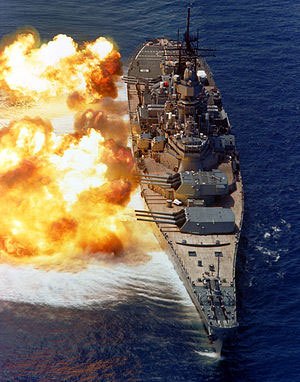big gun blow out harley davidson fxsb breakout vs victory gunner, Hence the term battleship diplomacy