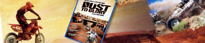 dust to glory dvd review