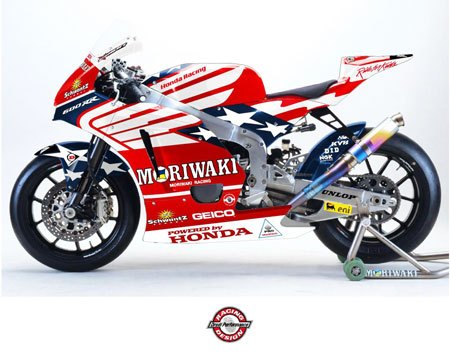 roger hayden to run schwantz s 34, Roger Hayden will ride the 34 American Honda Moriwaki MD600 in the Indianapolis Moto2 race