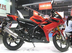2009 chinese motorcycle show part 1, This sporty looking XGJAO is powered by an air cooled 150cc engine