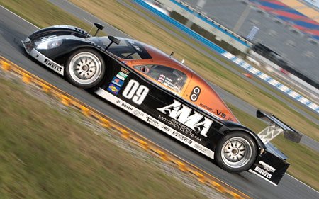 ama champs test for 24 hours of daytona, The 09 car might bring good luck to the AMA Pro Racing team in the 2009 Rolex 24 Hours of Daytona
