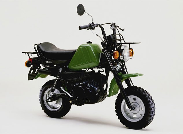 what the heck is a monkey bike, The Yamaha QB50 was similar to the Z50 Instead of using primates Yamaha named it the Vogel the German word for bird
