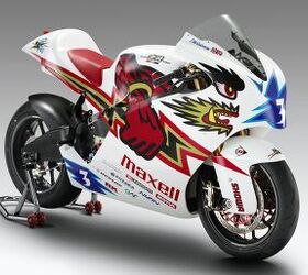 2013 Mugen Shinden Ni Electric Race Bike Revealed | Motorcycle.com
