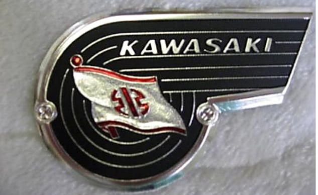 ninja h2 adorned with traditional kawasaki emblem