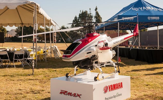 yamaha rmax drone crop duster