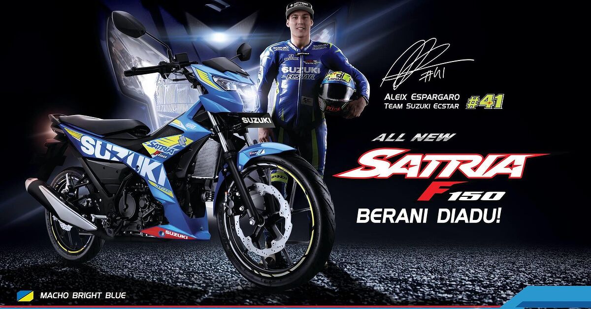 Satria Fu 150 Limited Edition
