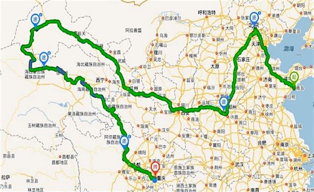 csc is going for a ride around china