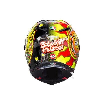 AGV Releases Valentino Rossi 20 Years Pista GP-R | Motorcycle.com AGV Releases Valentino Rossi 20 Years Pista GP-R | Motorcycle.com