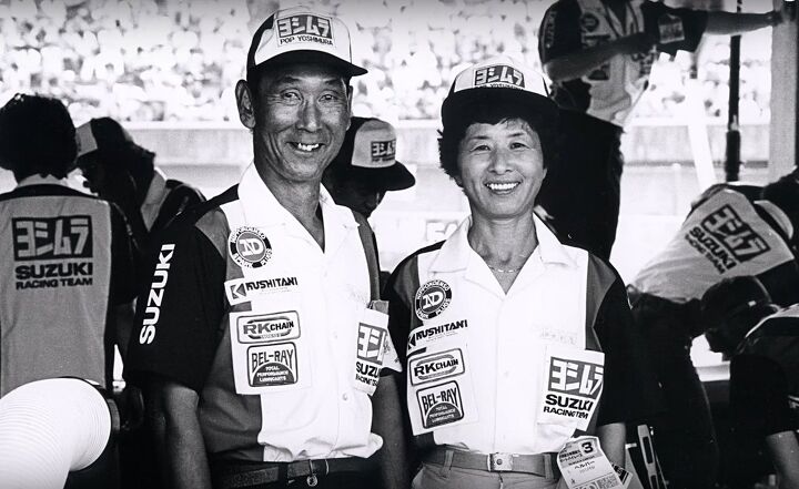 yoshimura suzuki factory racing celebrate 40 years together