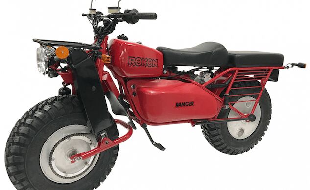 New Rokon Rokon Rocks On 60 Years Later | Motorcycle.com