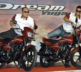 Honda dream online yuga price 2020