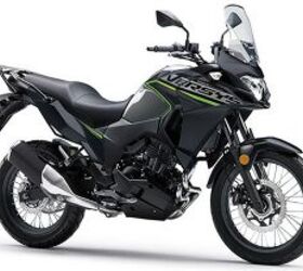 2019 Kawasaki Versys®-X 300 ABS
