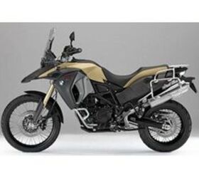 2014 BMW G 650 GS | Motorcycle.com