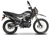 2022 CSC Motorcycles TT 250