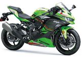 Recall: What Kawasaki Ninja ZX-4R and ZX-4RR Owners Need to Know