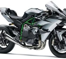 2025 Kawasaki Ninja H2® R Base