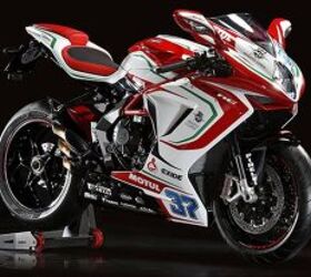 2017 MV Agusta F3 800 RC | Motorcycle.com