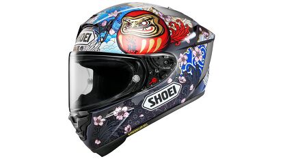 Motorcycle.com Gear Guide: The Best Motorcycle Racing Helmets | Motorcycle .com Motorcycle.com Gear Guide: The Best Motorcycle Racing Helmets | Motorcycle .com