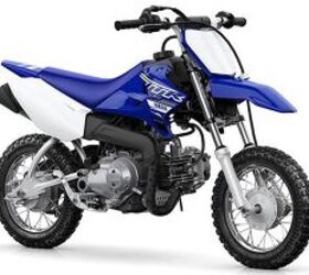 2019 Yamaha PW 50 | Motorcycle.com