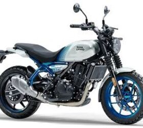 2026 Royal Enfield Guerrilla 450