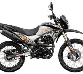 2025 CSC Motorcycles TT 250