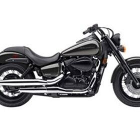 ホンダソウイチ GHOST 2014 Honda Shadow® Phantom | Motorcycle.com