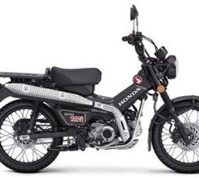 2026 Honda Trail 125