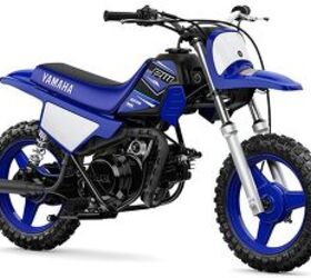 2021 Yamaha PW 50 | Motorcycle.com