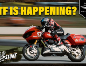 A lot of weird things are going on in the motorcycle world...